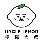 UNCLE LEMON 柠檬大叔