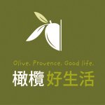 设计师品牌 - UNE OLIVE EN PROVENCE 一颗橄榄 台湾独家代理