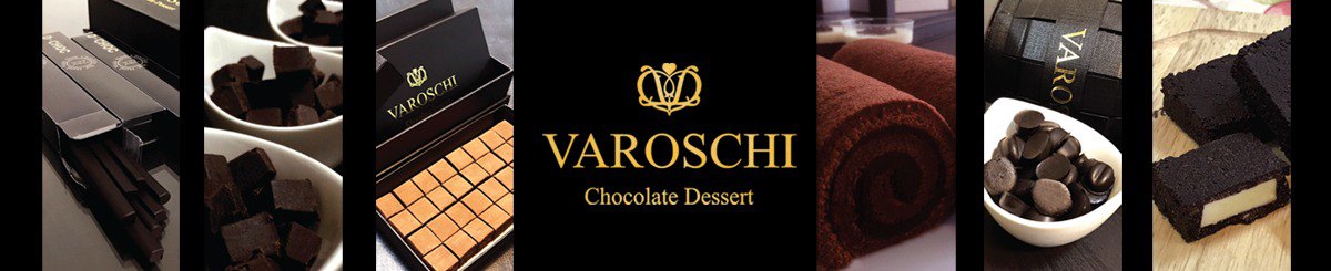 设计师品牌 - VAROSCHI ( 金点巧克力 )