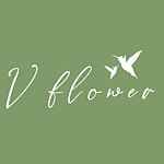 设计师品牌 - V flower