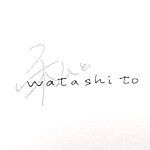 设计师品牌 - watashito