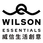 设计师品牌 - Wilson Essentials