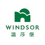 设计师品牌 - 温莎堡WINDSOR