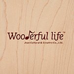设计师品牌 - Wooderful life