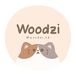 设计师品牌 - Woodzi 木籽
