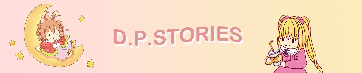 设计师品牌 - 梦绘物语D.P.Stories