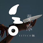 设计师品牌 - 叶添 YeTech Craft