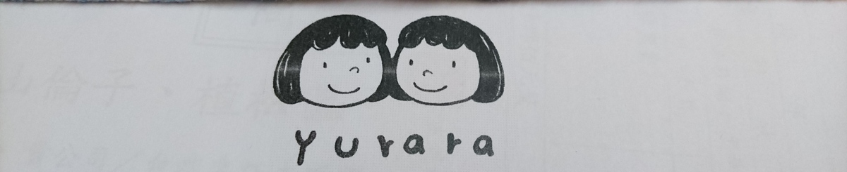 设计师品牌 - Yurara