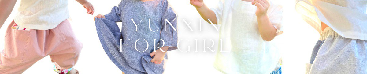 设计师品牌 - yunxin for GIRL