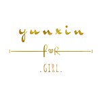 设计师品牌 - yunxin for GIRL