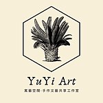 寓艺空间 YuYi Art