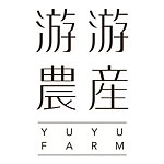设计师品牌 - 游游农产 YUYUFARM