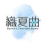 设计师品牌 - 织夏曲｜Macrame 编织研究室