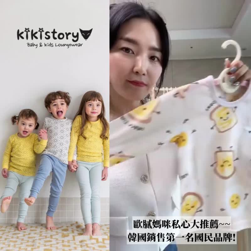 原色系-云柔棉内裤韩国童装(Boy) 三件组-K204KP - 童装上衣 - 棉．麻 卡其色