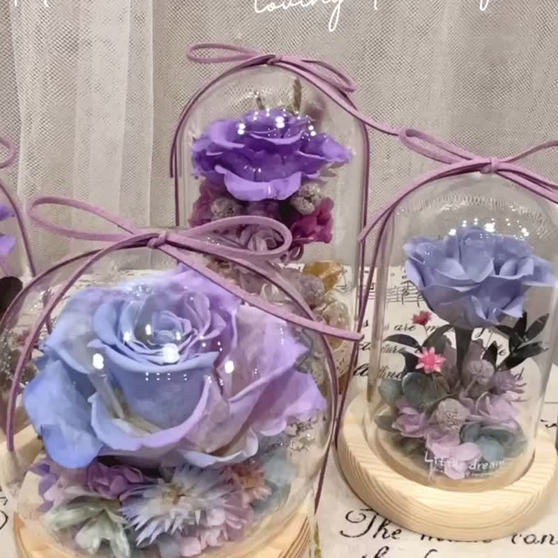 | 小梦境花艺 | 梦幻蓝紫色永生玫瑰 玻璃钟罩 永生花花钟 - 干燥花/捧花 - 植物．花 白色