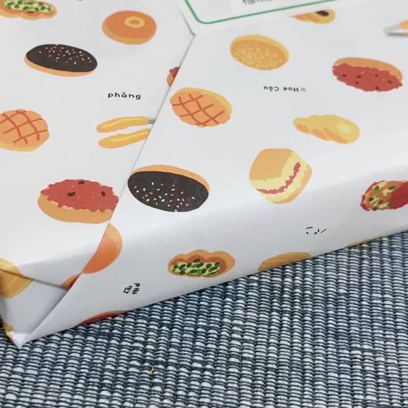 好麭 | 好多台式面包的包装纸 | 折纸出货 - 纸盒/包装盒 - 纸 橘色