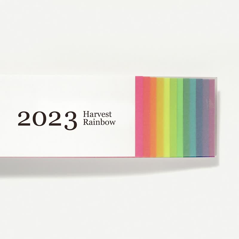 Harvest Rainbow 收获彩虹 2023 年历/挂历 台湾或香港假期 - 年历/台历 - 纸 多色
