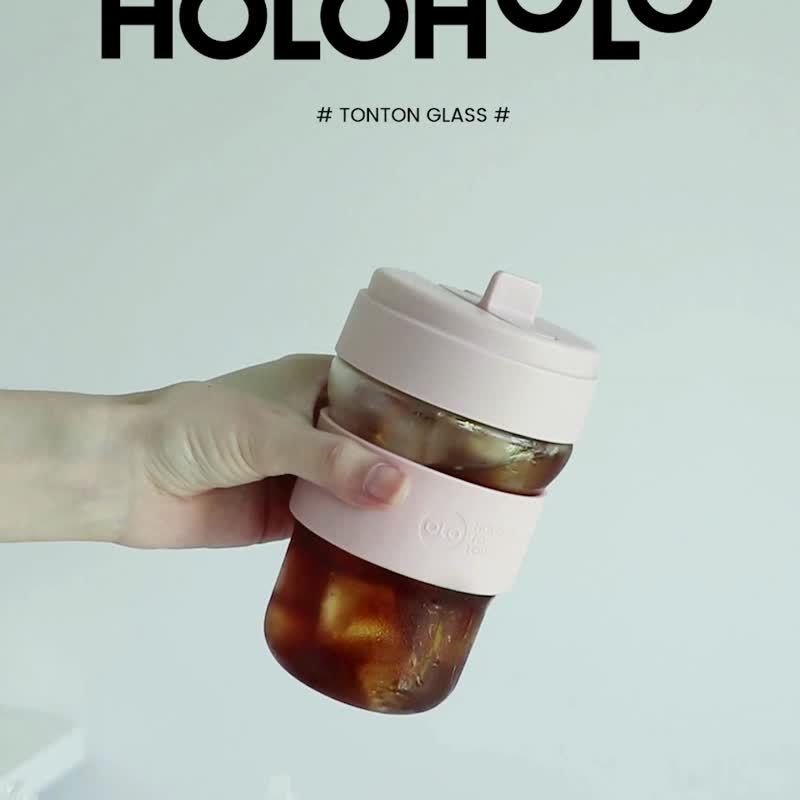 【HOLOHOLO】TONTON GLASS 玻璃吸管杯 / 泡泡吸管杯 360ml - 杯子 - 玻璃 粉红色