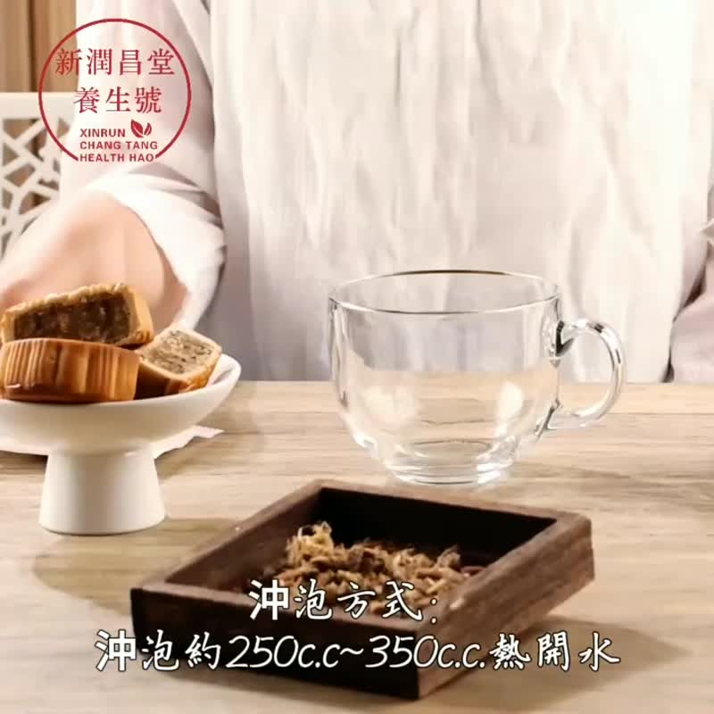 【新润昌堂养生号】响声茶 10入 养生茶包 - 茶 - 植物．花 