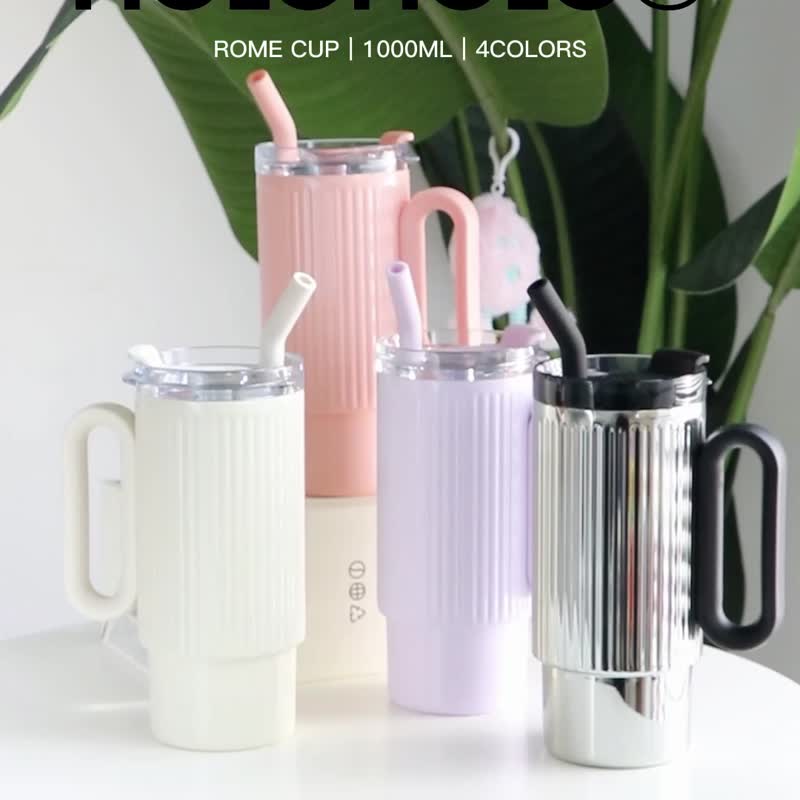 【HOLOHOLO】ROME CUP 大容量吸管罗马杯 ( 1000ml / 4色 ) - 水壶/水瓶 - 不锈钢 多色