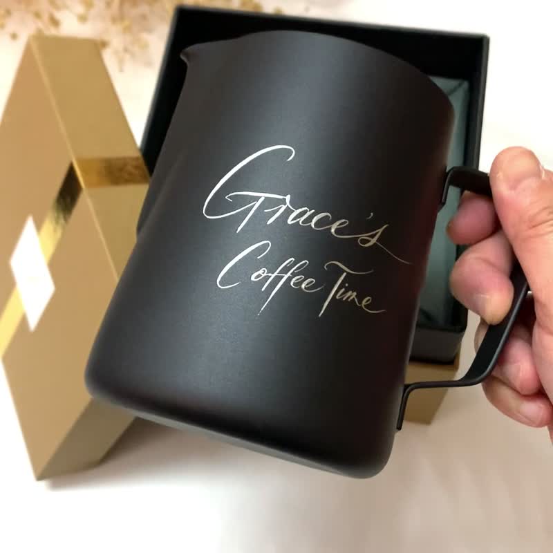 【咖啡拉花杯】免费刻名 不锈钢 拉花杯 礼盒包装 - 咖啡杯/马克杯 - 不锈钢 多色