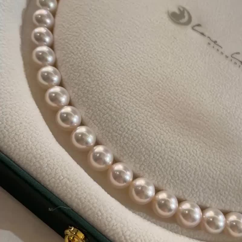 日本真科研证书 极光天女 日本Akoya珍珠颈链 8-8.5mm - 项链 - 珍珠 粉红色