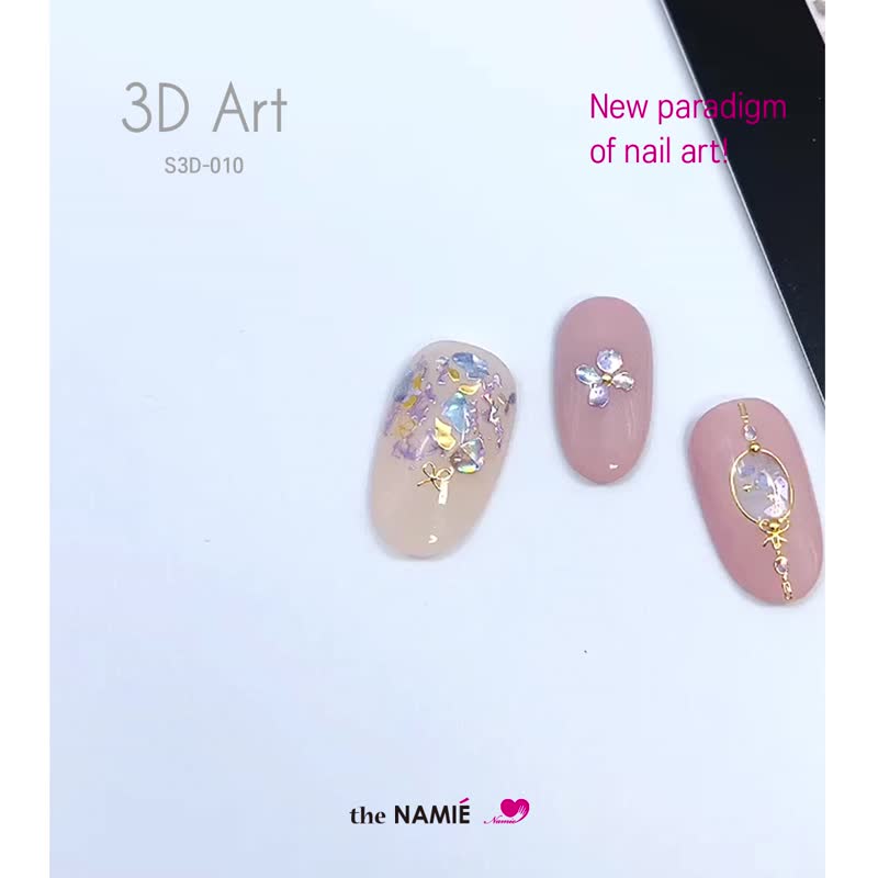 【专业用】美甲贴纸 3D Art 优雅绽放 - 指甲油/指甲贴 - 纸 金色