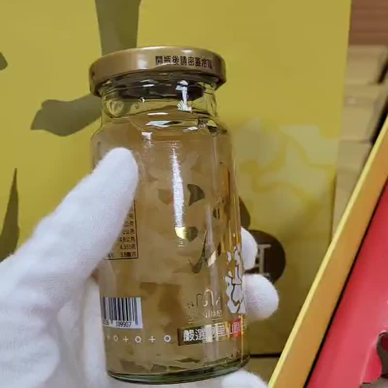 MONI 沐月礼盒 六瓶装 严选阿里山原生种新鲜银耳 - 茶 - 玻璃 