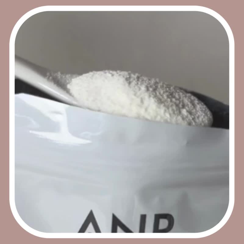 【日本顶级】ANR纯粋胶原蛋白粉 - 健康/养生 - 其他材质 白色