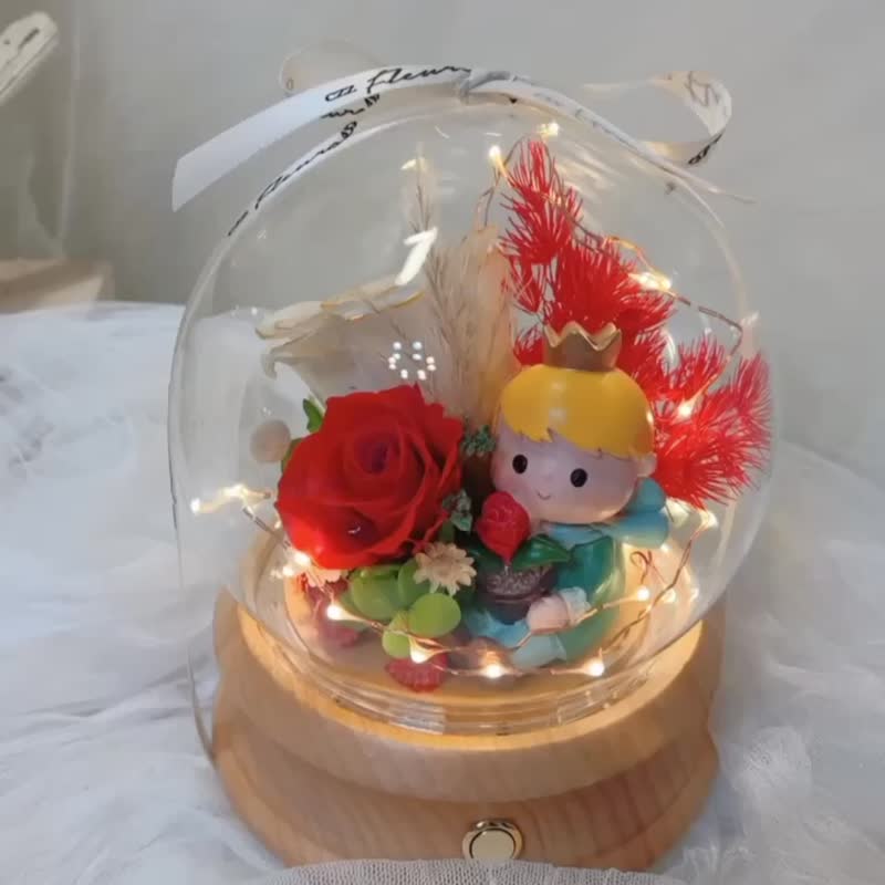 永生花蓝牙音响 蓝牙喇叭灯 小王子玫瑰 情人节 生日礼物 玻璃罩 - 灯具/灯饰 - 植物．花 红色