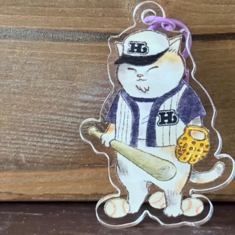 Baseball Cats Club — 棒球蓝猫俱乐部 — 亚克力钥匙扣 - 钥匙链/钥匙包 - 压克力 透明