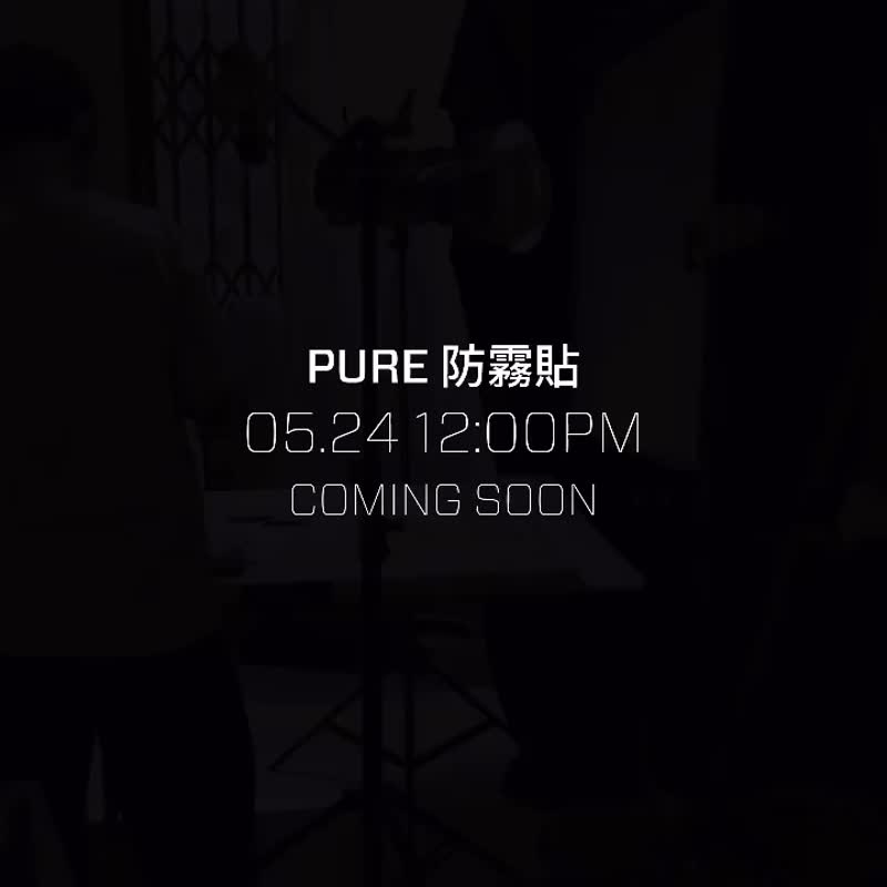 #270Pro PURE 防雾贴 V.DIVE 系列 面镜除雾 面镜贴 除雾剂 - 运动配件 - 其他材质 透明