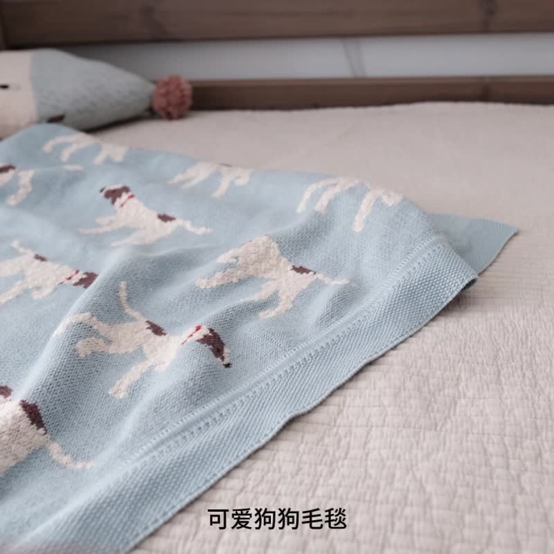 小狗提花全棉针织毛毯 蓝色沙发盖毯 冬日居家毛毯 床盖 - 被子/毛毯 - 棉．麻 
